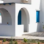 شقة Vrahia