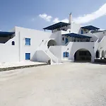 شقة Vrahia