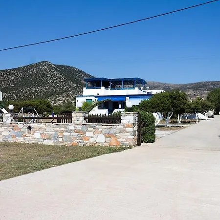 Vrahia Appartamento *