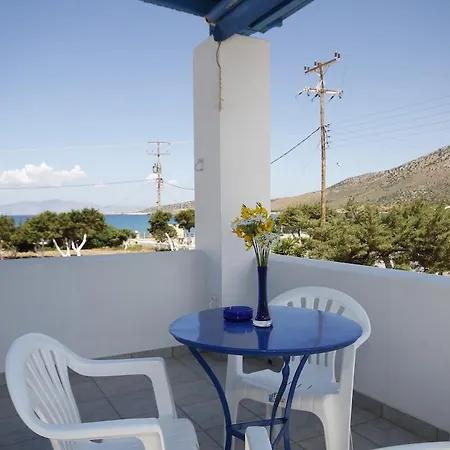 Vrahia アパート *